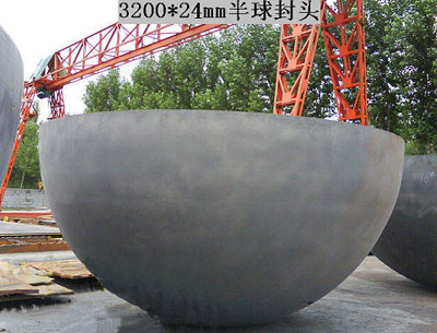半球封头